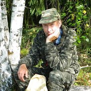 ������, 59 ���, �����