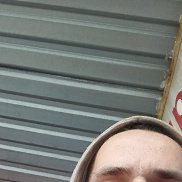 ���� �����, 29 ���, ����