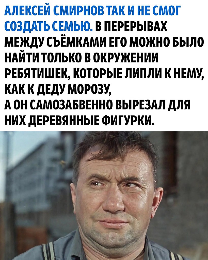 ,     - 3