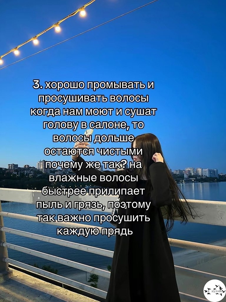 o� ������e �a���a�� �o ��o�� �a co�o�.���� ����� ����� � ������� - 3