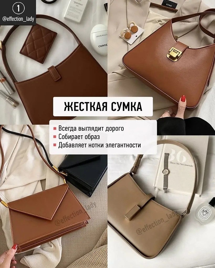 �ep�� �a �a�e���.����� ������� - 2