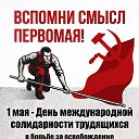 ���� �����, �������� - ��������� 1 ��� 2026 � ������ ������ ��������