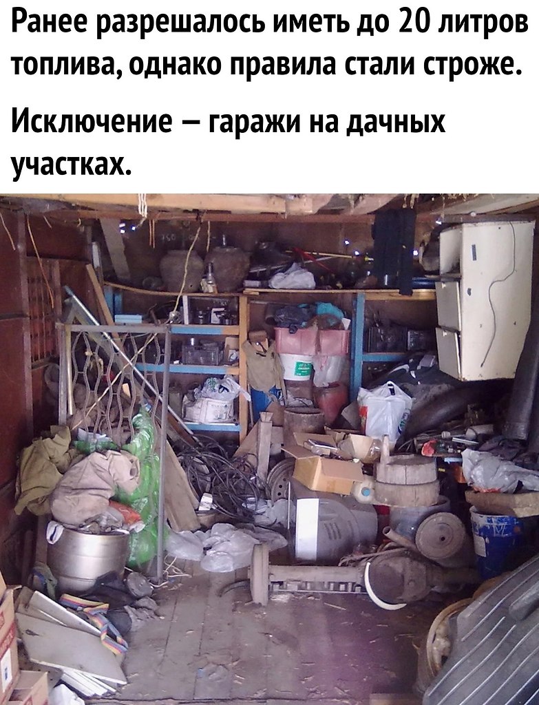       - 3
