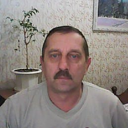 �������, �����, 67 ���