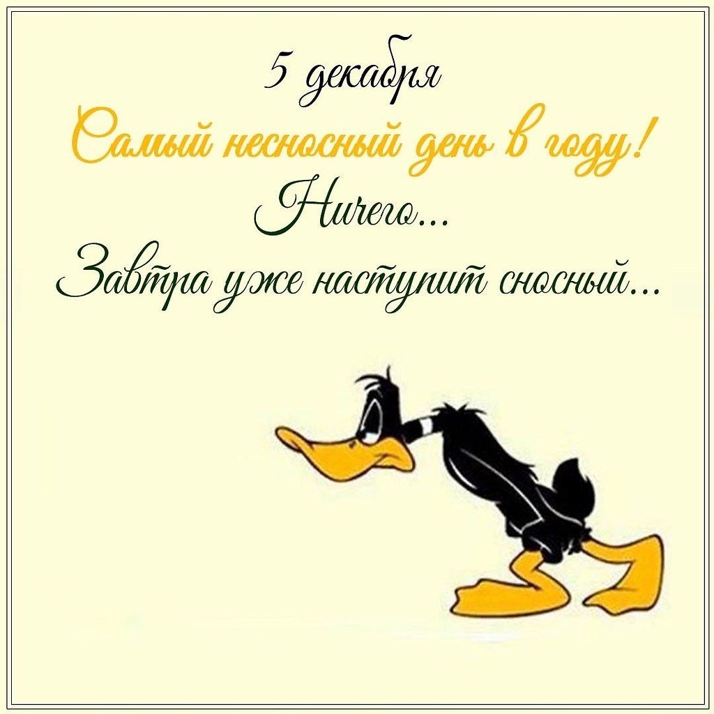 : , , , , , , , , , , , ... - 5