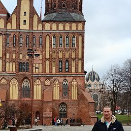 �������, �����������, 43 ����