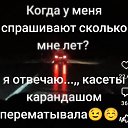  , , 47  -  31  2025    