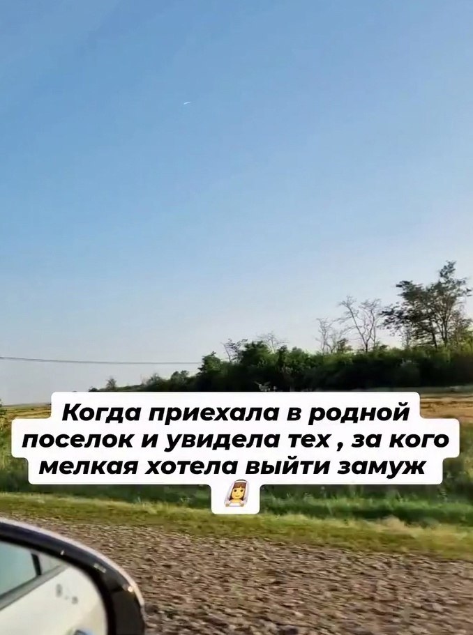   -     