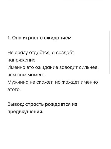  - 3  2025  18:50 - 2