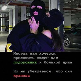 ���� �����, ����� - ��������� 28 ������ 2026