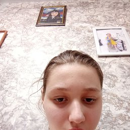 �����, 18 ���, ������������