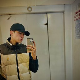 �����, ������, 20 ���