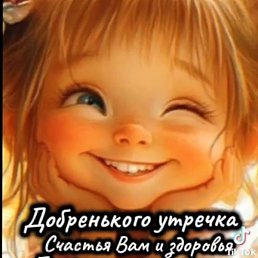 ����, �����, 58 ���