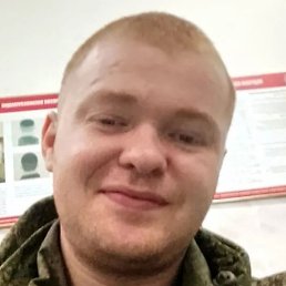 ������, ����, 32 ����