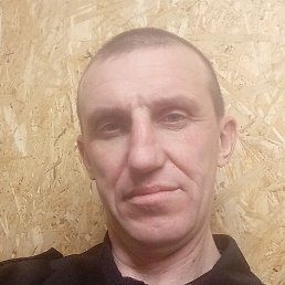 ���������, ��������, 45 ���