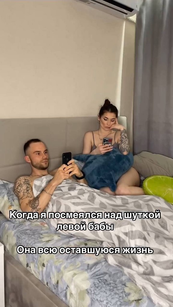      ... - 2