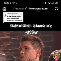 ��������, ������, 47 ���