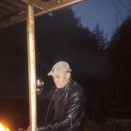 ����, ���������, 49 ���