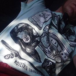 Virtuoz 'O,,0', �������, 41 ���