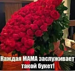 ������ - 30 ������ 2025 � 20:31