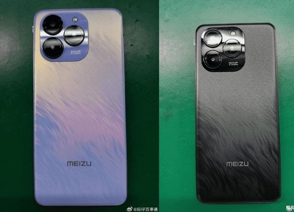 #Meizu:        - Meizu 21 Note (, ...
