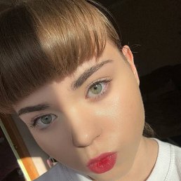 , 17, 