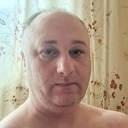 ������, 41 ���, ������