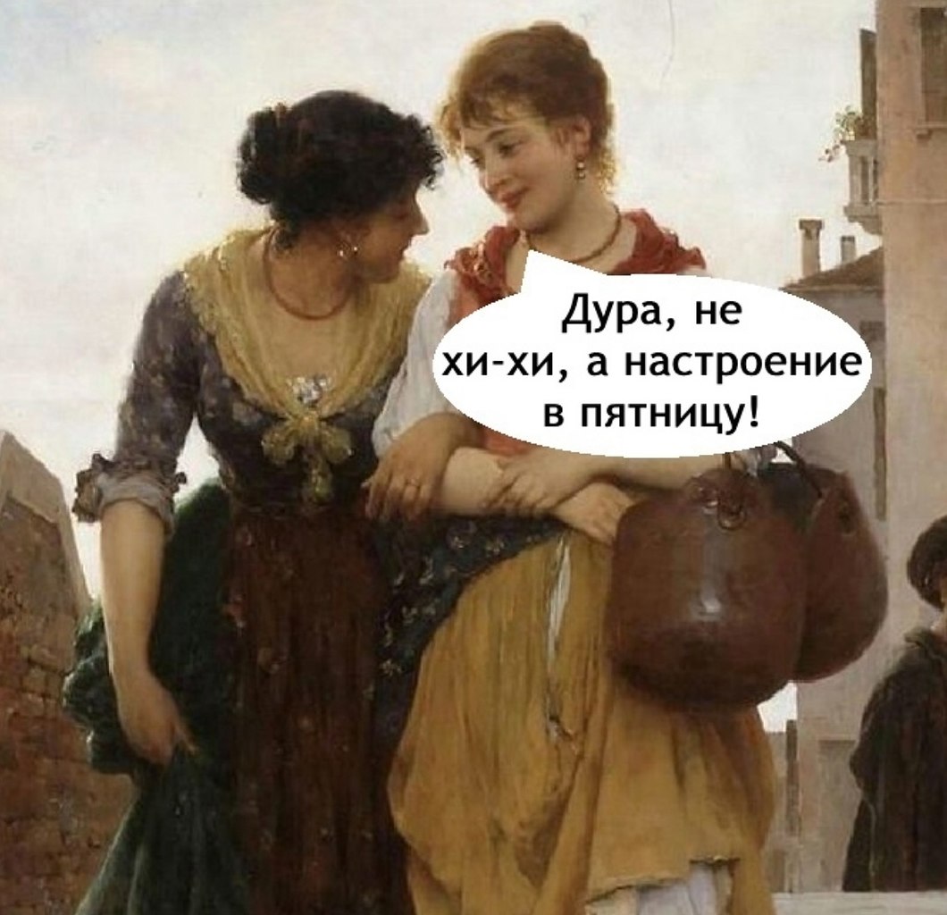    - 3
