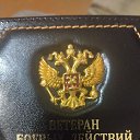 ���� ��������, �����, 39 ��� - ��������� 30 ������ 2025 � ������ ���� ����������