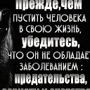 ���� �������, ����������, 42 ���� - ��������� 21 ������� 2024 � ������ ���� ����������