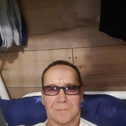 �������, 55 ���, �����