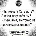 ���� �������, ����� - ��������� 2 ������� 2026 � ������ ���� ����������