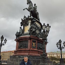 ����, ������, 65 ���