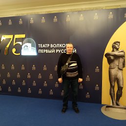 ���� �������, ��������, 56 ��� - ��������� 13 ������� 2026