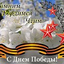 ���� �������, ����������� - ��������� 9 ��� 2025 � ������ ������ ��������