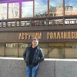 Vladislav, , 58 