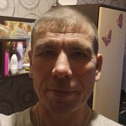 �������, 45 ���, ���������