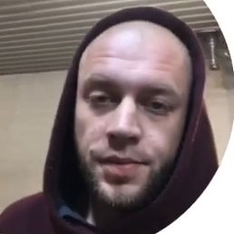 �������, �������, 32 ����