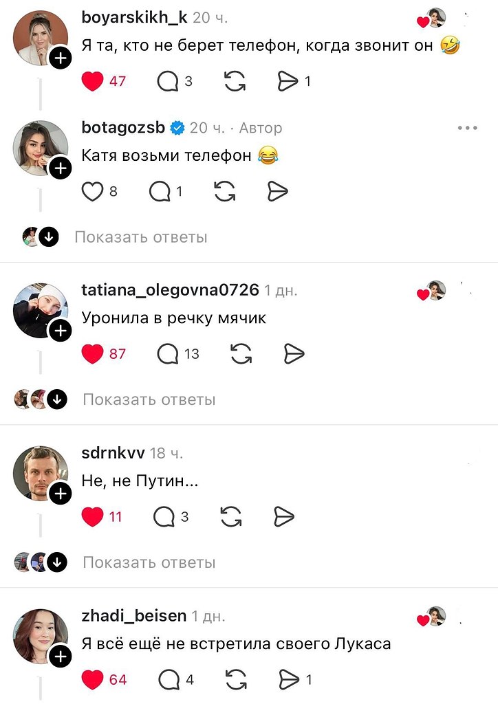 ������� ��� ��� �����, �� ������� ������ �����. - 3