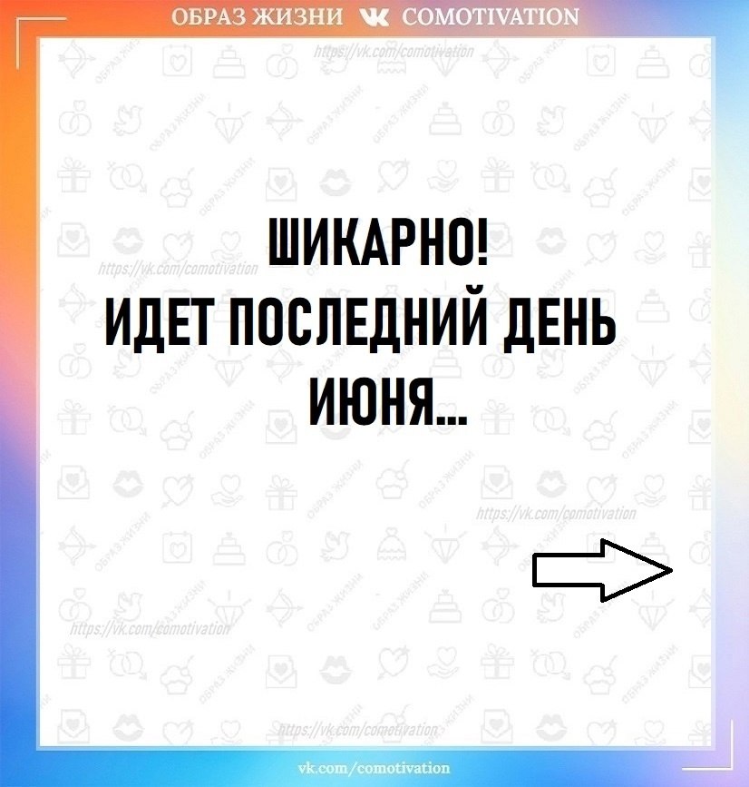   !