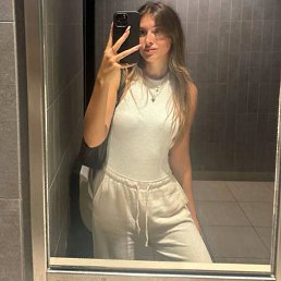 ����, �����, 29 ���