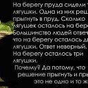 ���� ������, �������, 67 ��� - ��������� 19 ������� 2025 � ������ ������ ��������