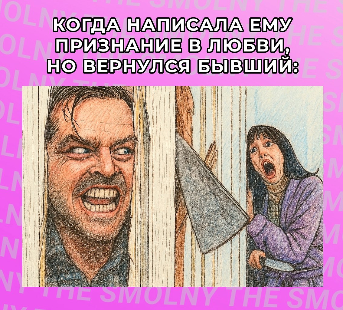     ?!      -   30,31    ...