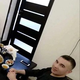 ����, ��������, 45 ���