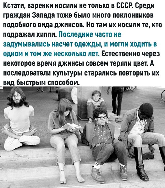     ? - 3