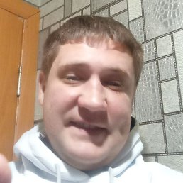 �������, ���������, 33 ����