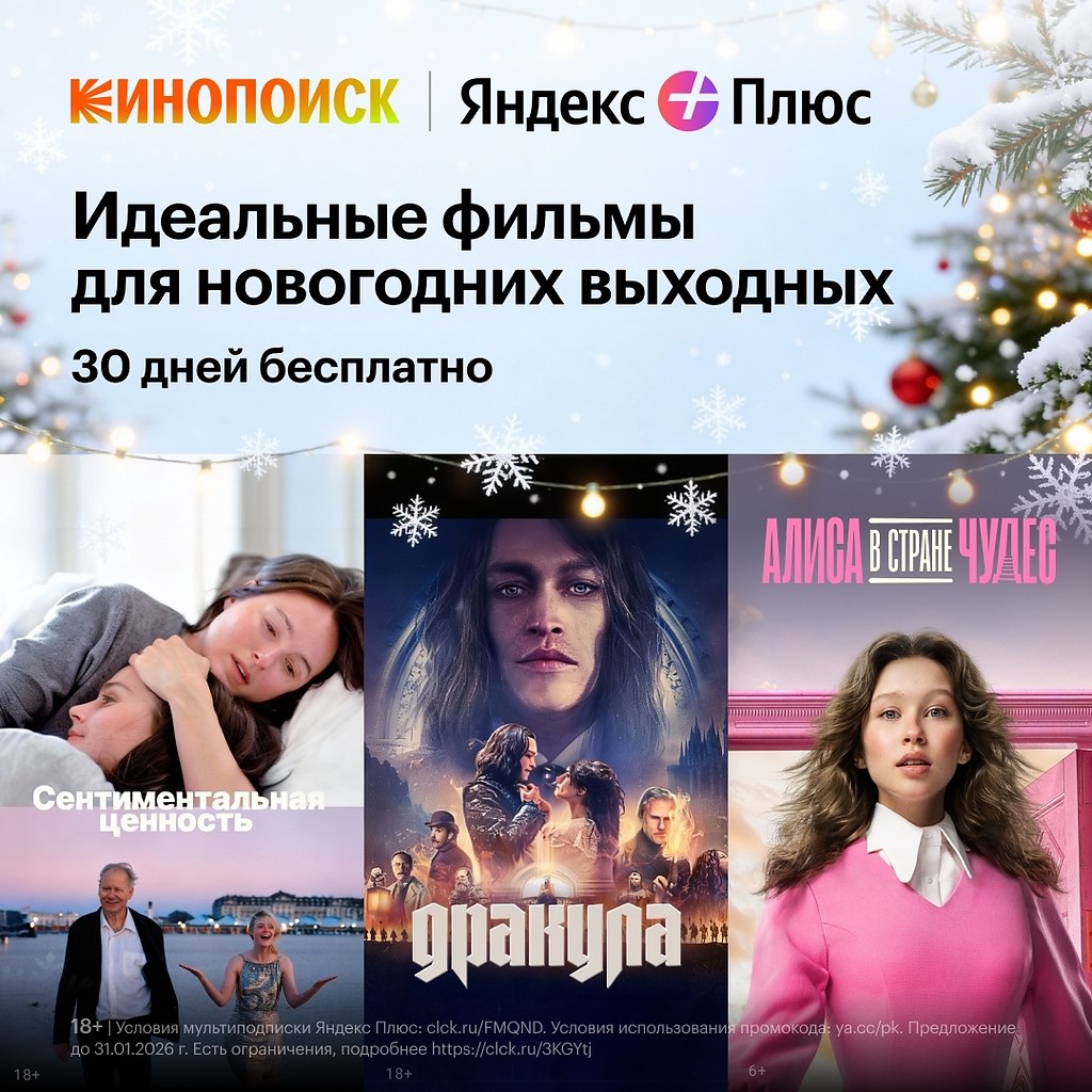 ���! ��� ������� �������� �� 30 ���� ���������� �� �������� ���� ���������! ��� ��������: UDXGAFTFKV ...