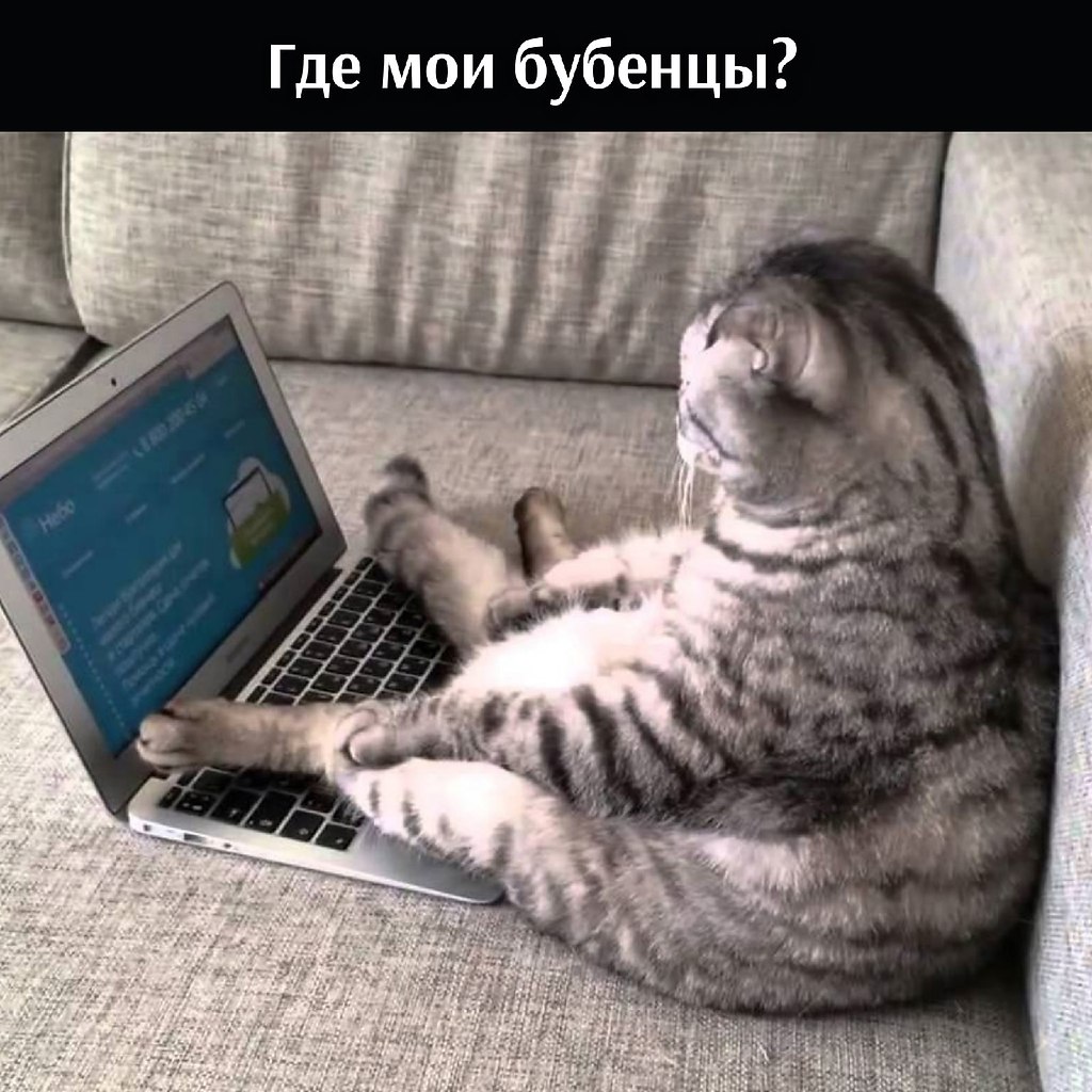   => - 2