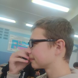 , 17, 
