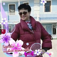 Нина, 65 лет, Кинешма Нина, 65 лет, Кинешма